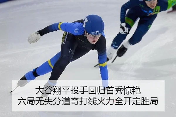 da-gu-xiang-ping-tou-shou-hui-gui-shou-xiu-jing-yan-liu-ju-wu-shi-fen-dao-qi-da-xian-huo-li-quan-kai-ding-sheng-ju-1-878.jpg